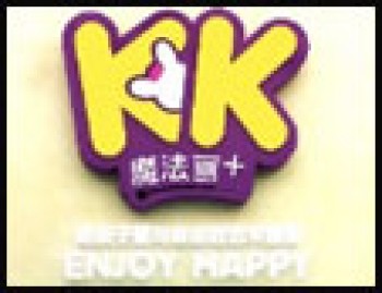 KK魔法畫加少兒美術