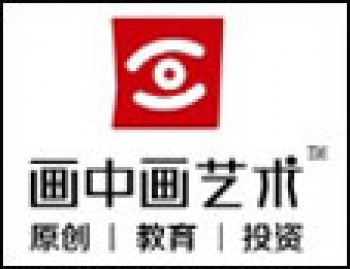 畫中畫畫室