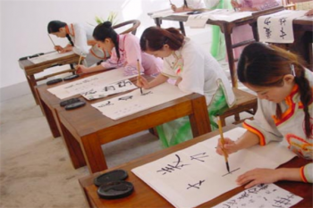 筆昂書畫