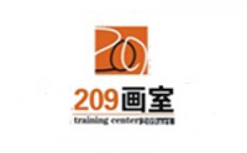 209畫室
