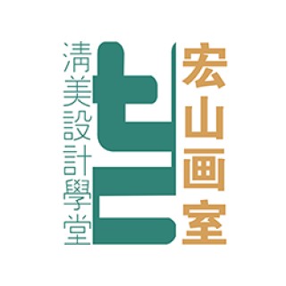 宏山畫室