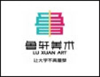 魯軒畫室