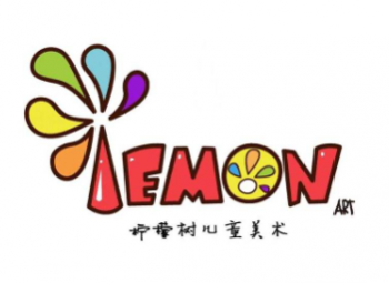 檸檬樹美術