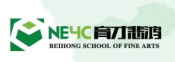 育才悲鴻美術(shù)學(xué)校