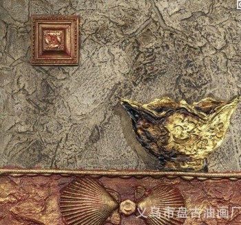 盤古油畫