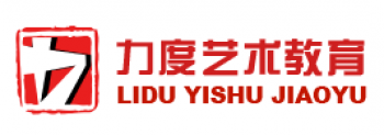力度畫室
