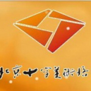 十字畫室