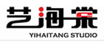 藝海棠畫室