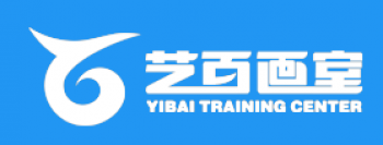 藝百畫室