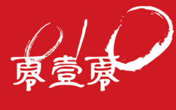 零一零畫室