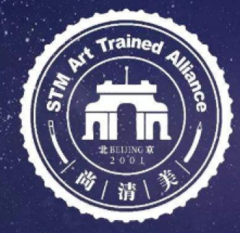 尚清美畫室