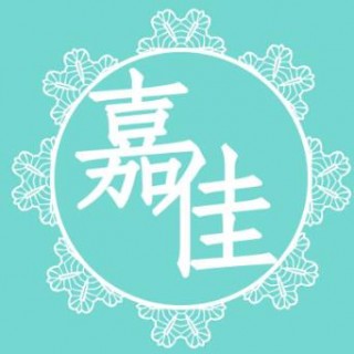 嘉佳英語
