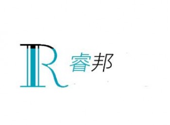 睿邦英語工作室