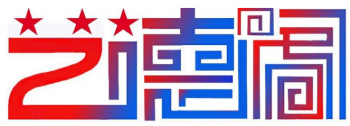 藝德閣書畫培訓(xùn)