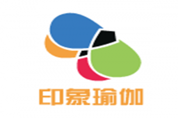 印象瑜伽