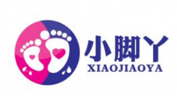 小腳丫嬰兒游泳館