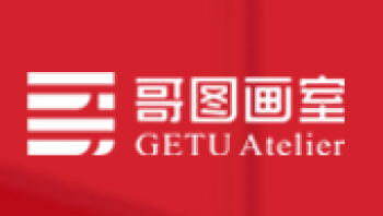 哥圖畫室