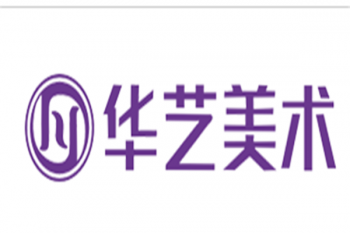 華藝美術
