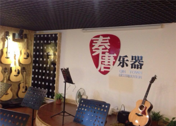 秦唐樂器