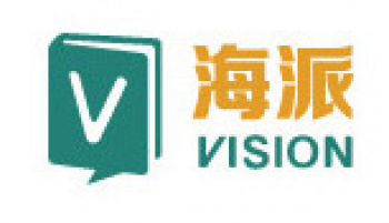 海派外語