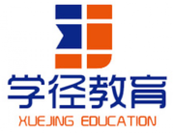 學徑教育