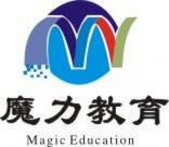 魔力教育