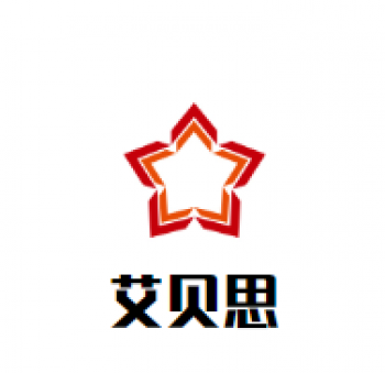 艾貝思少兒英語