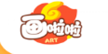 畫畫啦少兒美術
