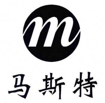 馬斯特兒童藝術(shù)教育中心