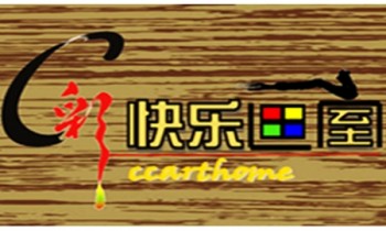 醇彩快樂畫室