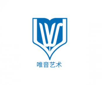 唯音藝術培訓教育