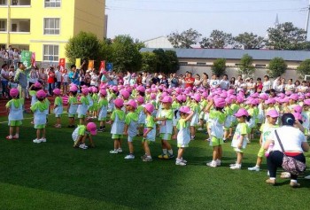 紅豆藝術幼兒園