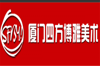 四方博雅畫室