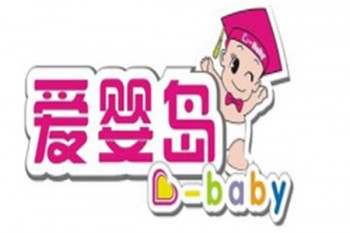愛嬰島游泳館