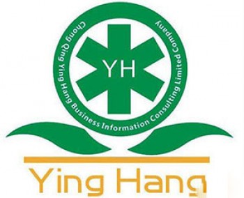 英航外語培訓中心