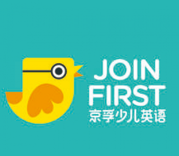 京孚少兒英語