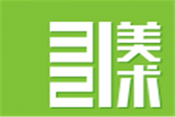 321美術(shù)培訓(xùn)