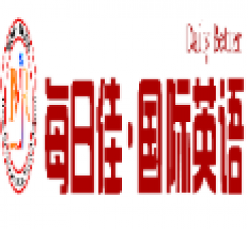 每日佳英語
