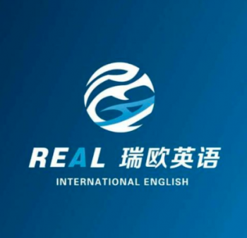 瑞歐英語
