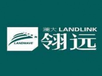 翎遠培訓機構