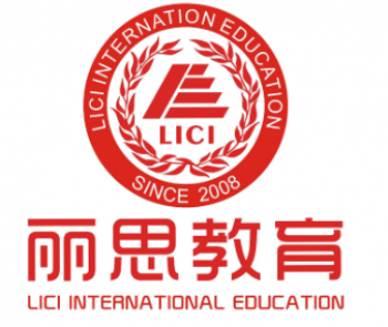 麗思教育