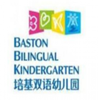 培基雙語幼兒園