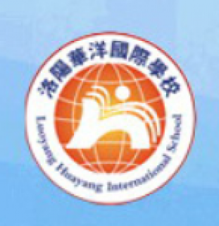 華洋國際學校