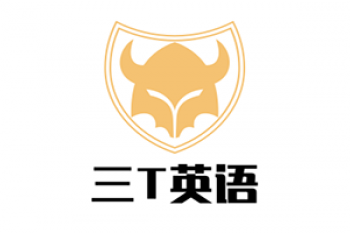 三T英語