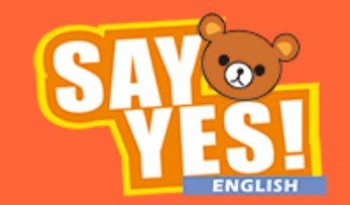 閱思英語