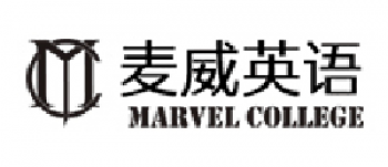 麥威英語