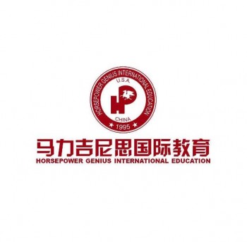 馬力·吉尼思英語(yǔ)