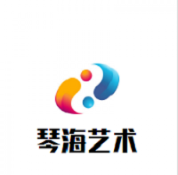 琴海藝術(shù)教育