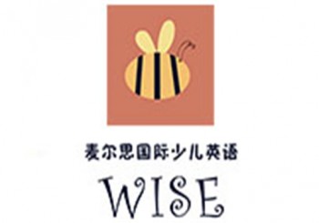 麥爾思國際少兒英語學校