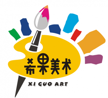 希果美術(shù)